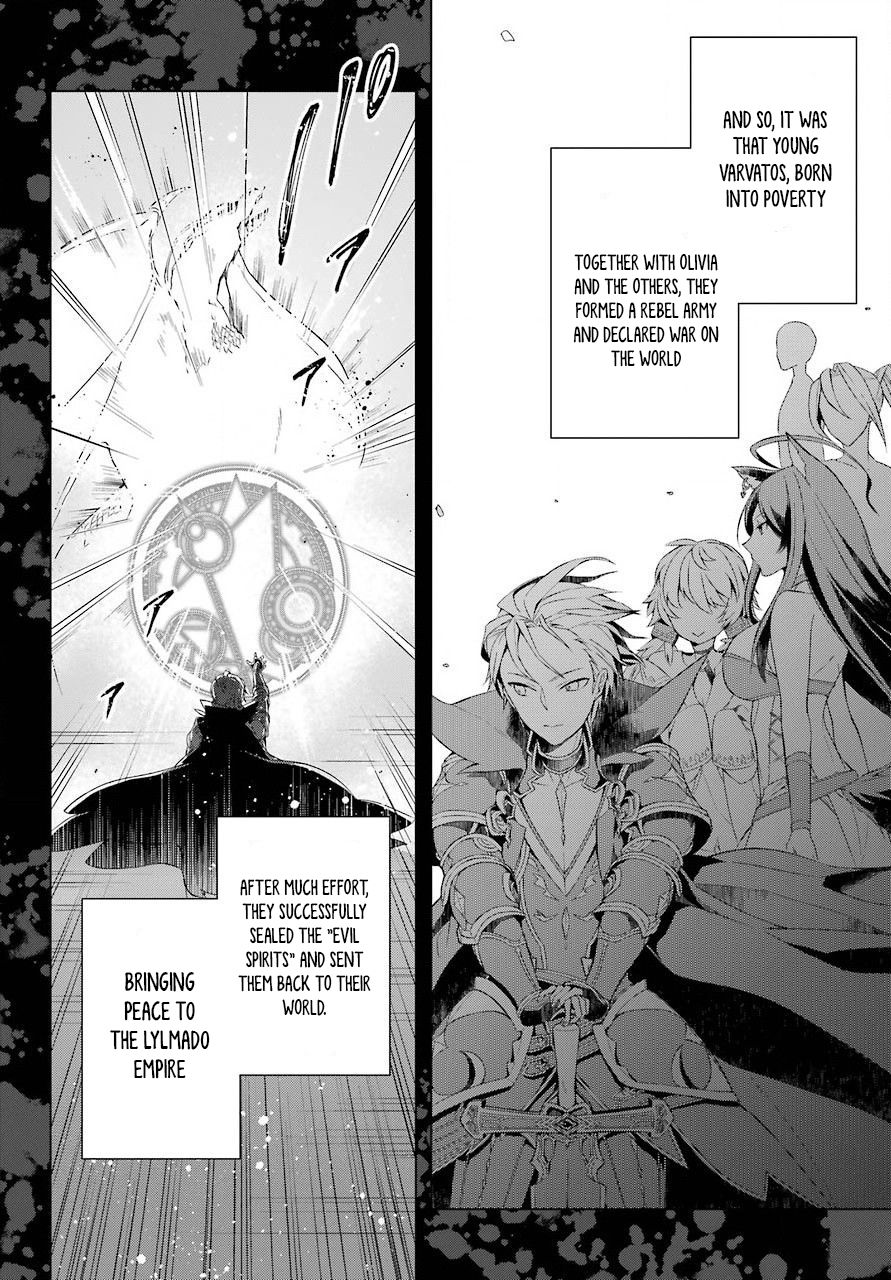 The Greatest Demon Lord Is Reborn as a Typical Nobody Chapter 7 3